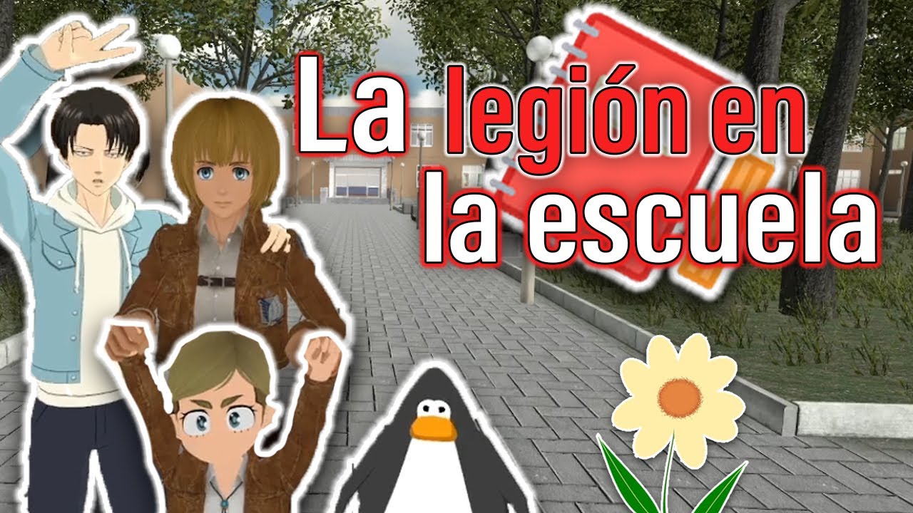 La legión va a la escuela | AOT VR
