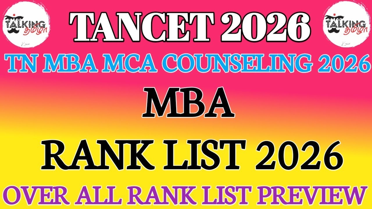 TANCET 2026 || РАЗБОР ОБЩЕГО РЕЙТИНГОВОГО СПИСКА MBA || КОНСУЛЬТАЦИИ ПО MBA MCA &mdash; АНАЛИЗ ||@talki...