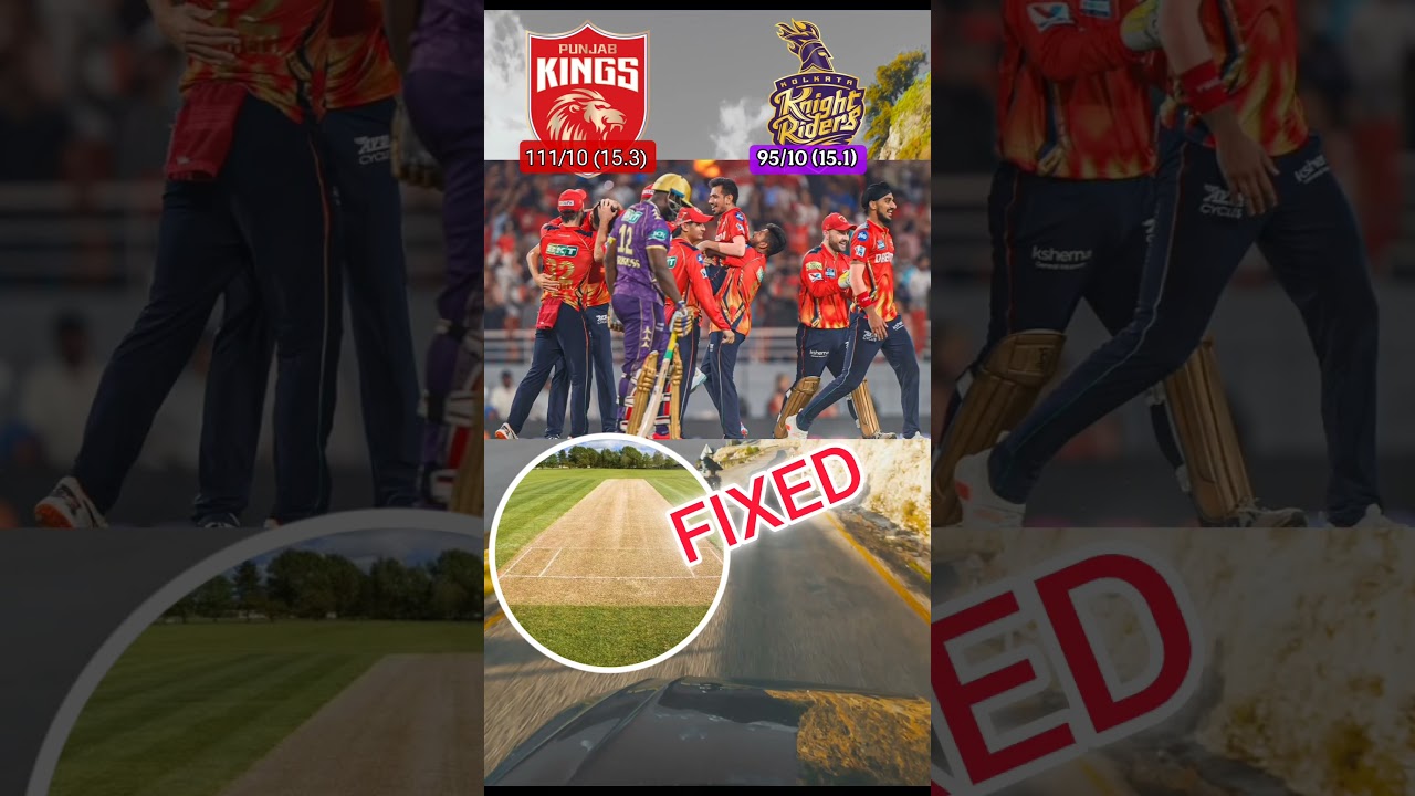 IPL FIXING DOUBTS 