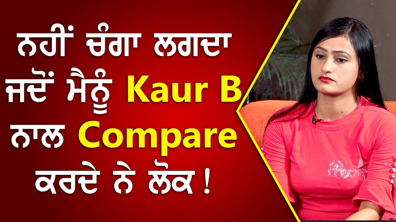 Punjabi Singer Raaz Kaur || Exclusive Interview || Star Talk || Vision Punjab TV Canada