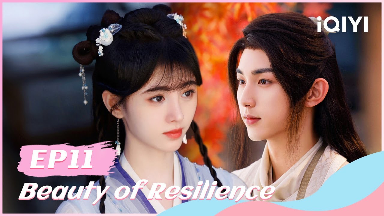 🌷【FULL】花戎 EP11：Wei Zhi and Yan Yue are hiding Together💗 | Beauty of Resilience | iQIYI Romance