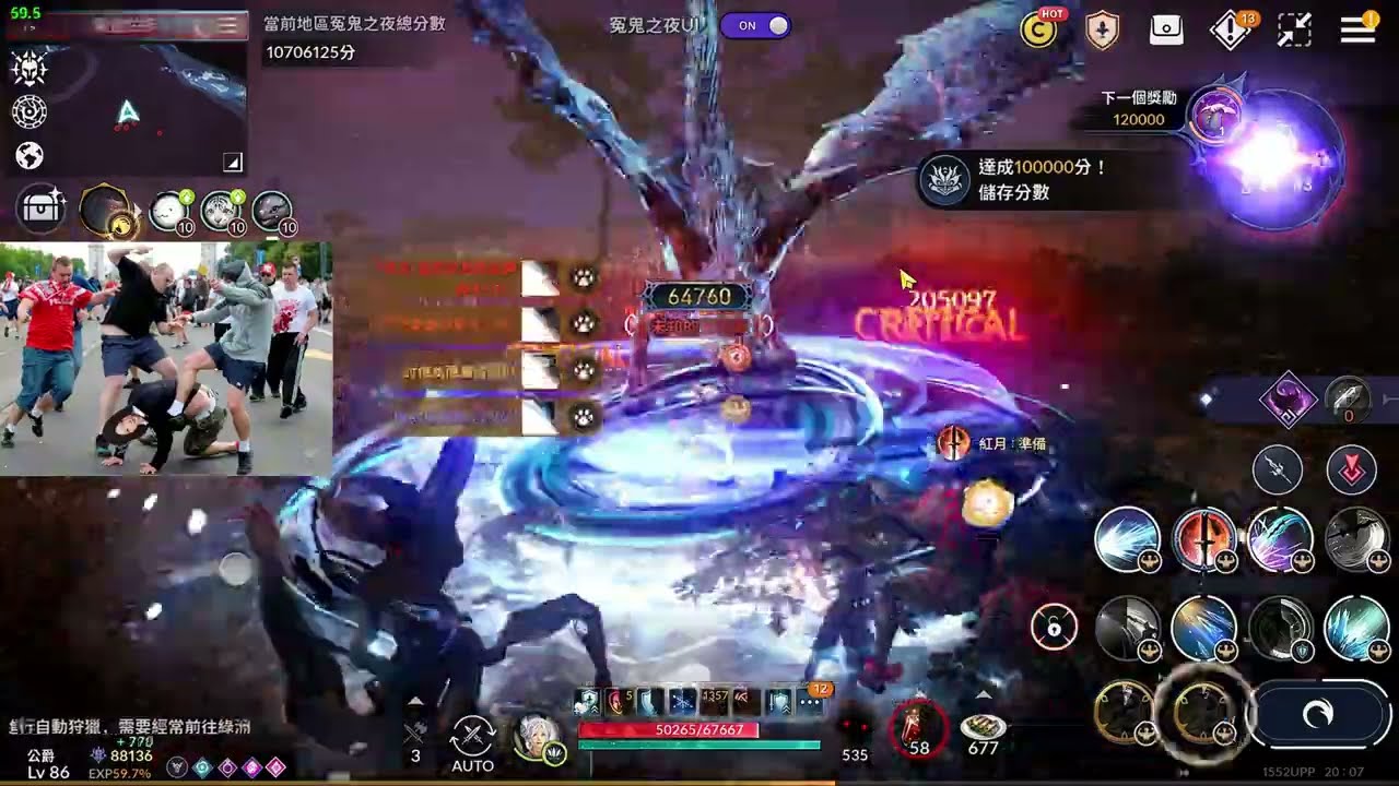 【黑色沙漠M｜Black Desert Moblie】青蓮 Primrose｜06. 23 冤鬼之夜 Night of Vengeful Souls