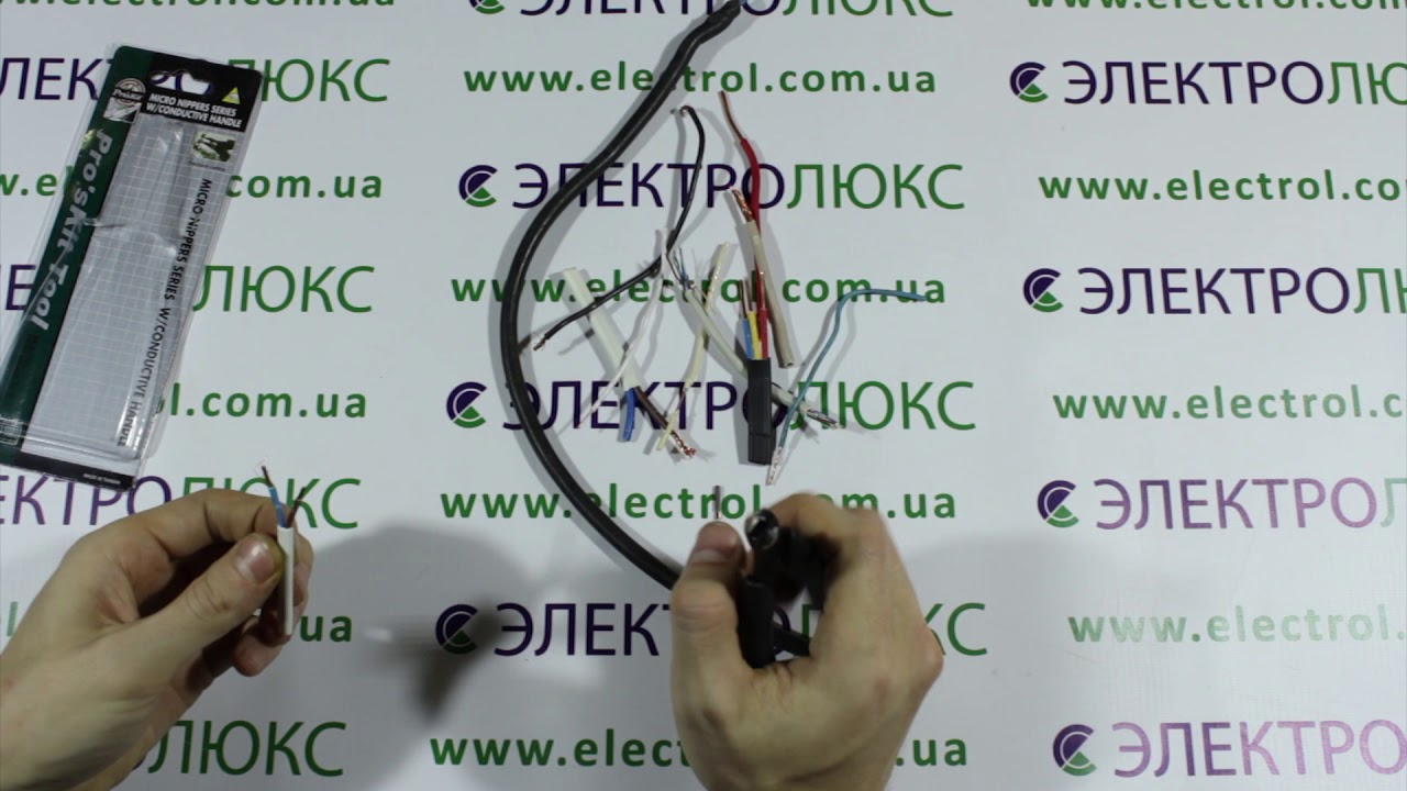 Микрокусачки Pro'sKit 1PK-101-E Обзор