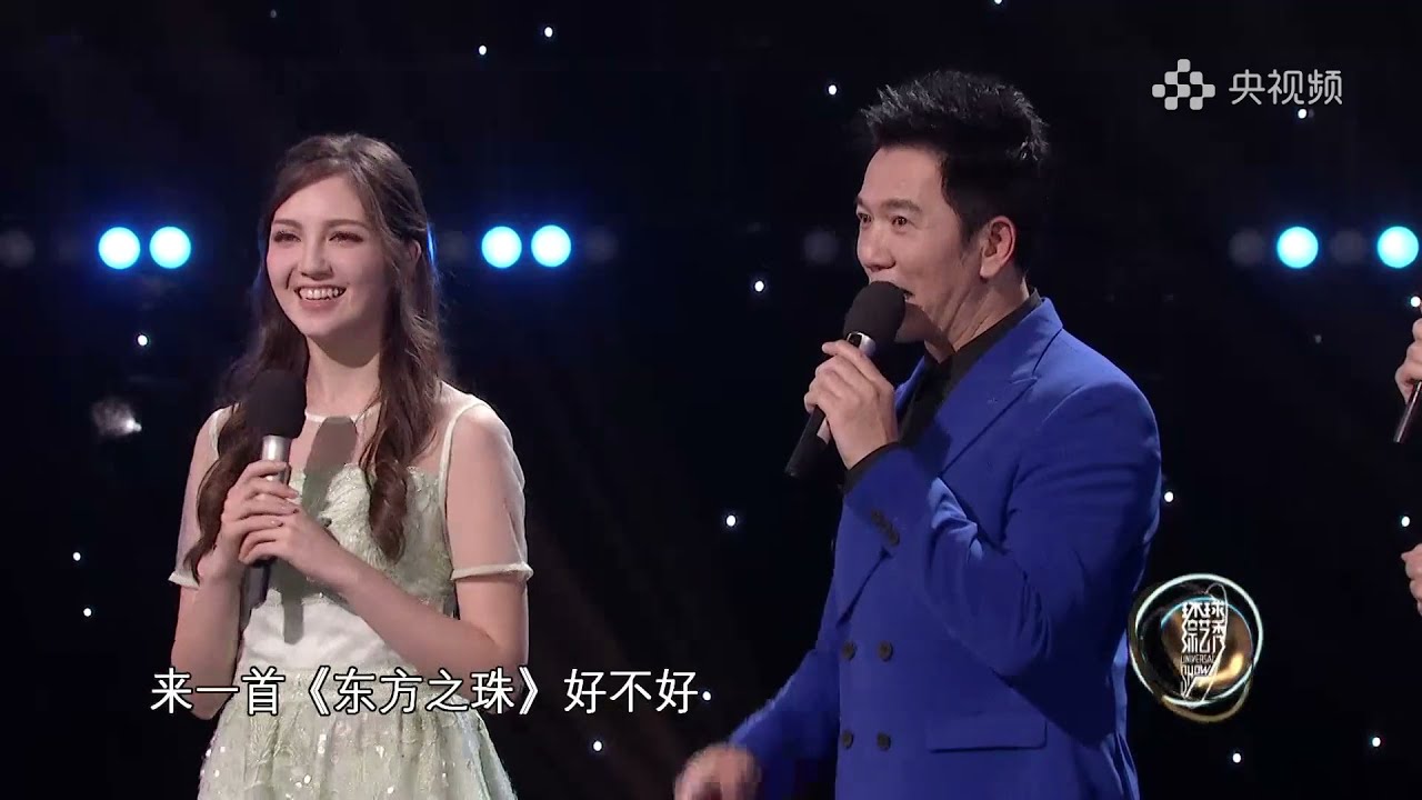 01.01.2022 《环球综艺秀》~温兆伦（Deric Wan）& 麦嘉欣合唱《东方之珠》