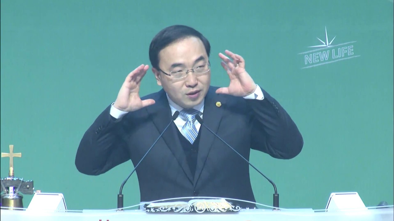 2017.11.12 수원순복음교회 주일 설교말씀