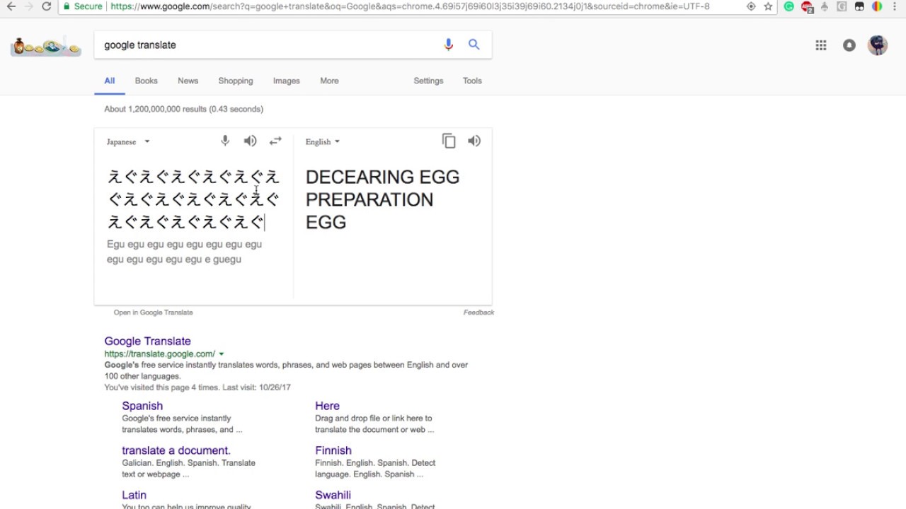 DECEARING EGG