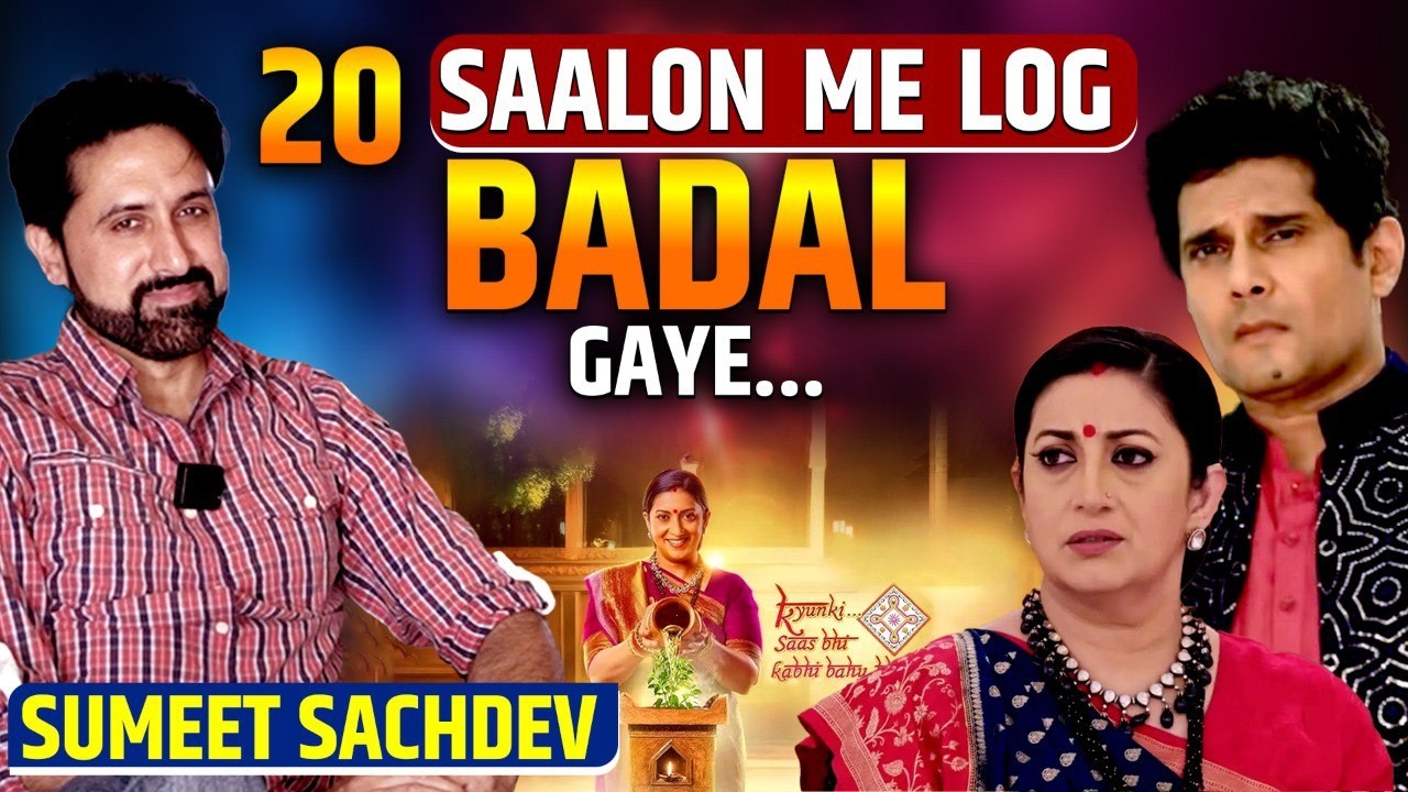 Kyunki 2: Sumeet Sachdev Aka Gomzi on His Entry, Working with Smriti Irani & Amar Upadhyay