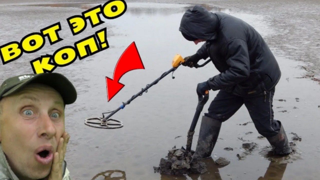 На СЛИТОМ Ставке  ПОВЕЗЛО с НАХОДКАМИ,  просто БАЛДЕЮ от Такого ПОИСКА в БОЛОТЕ!!