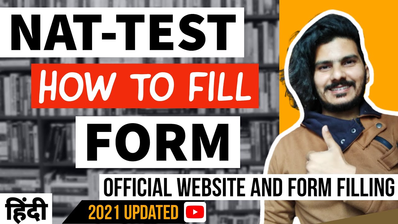 NAT TEST REGISTRATION FORM | COMPLETE GUIDE | NAT TEST JAPANESE EXAM AND JLPT EXAM COMPARISION HINDI