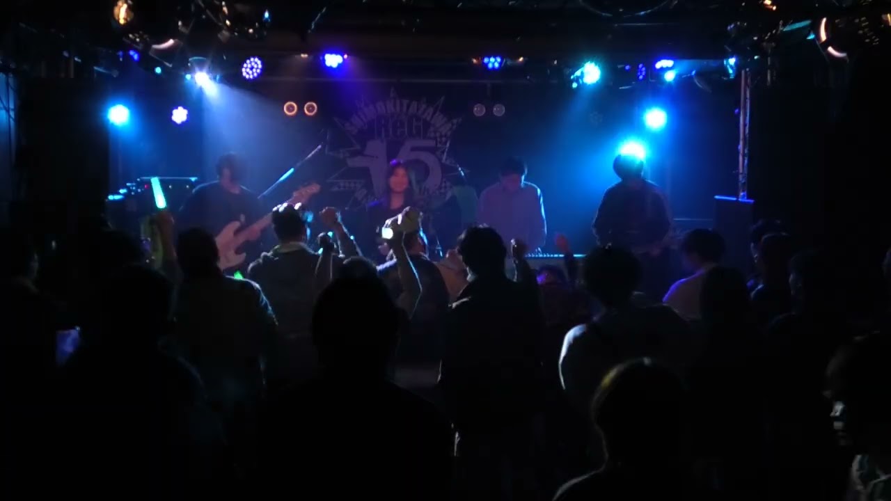 ミドリノキョウリュウ- 青だらけの空｜Live Video
