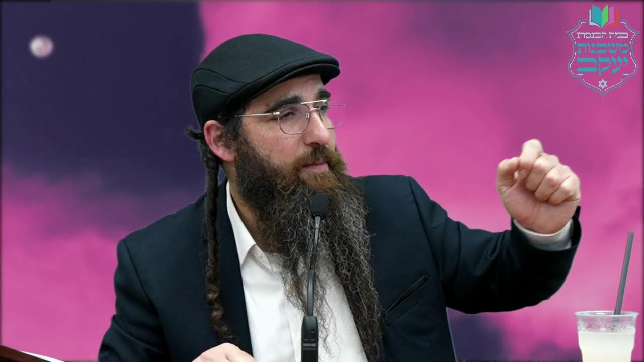 הרב יוסף דלויה | מובטל או מבוטל ?? | שידור חי 🔴