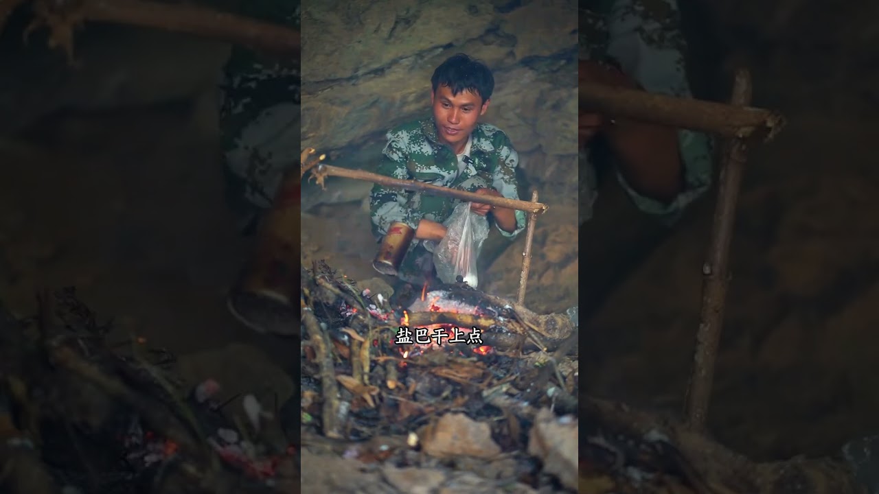 Looking for sheep in Ailao Mountain Yunnan encountering caves and boiling white flowers in