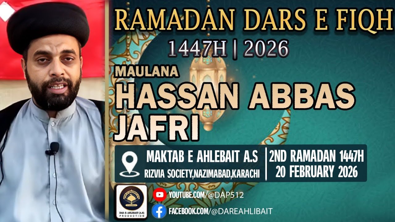 🔴Live | Dars 2nd Ramzan | Maulana Hasan Abbas Jafri | Maktab e Ahlebait, Old Rizvia Society, Karachi