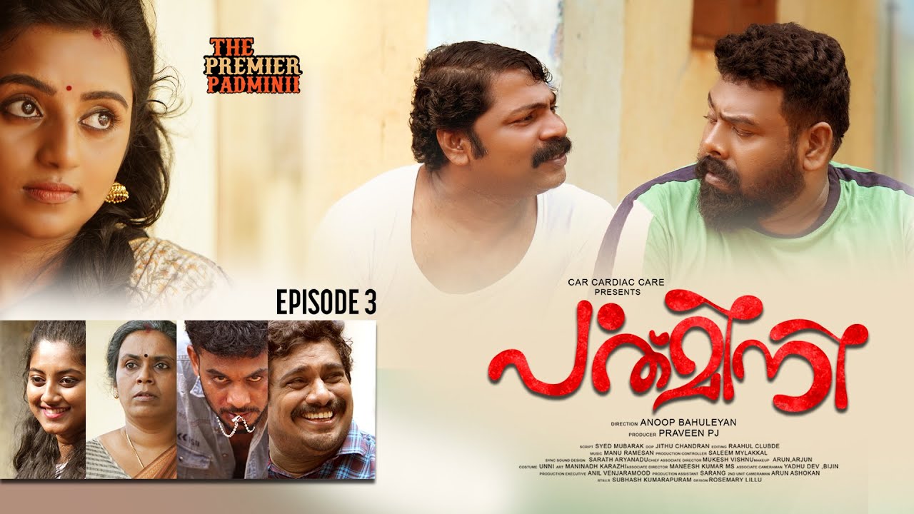 Padminii - Ep 03 - The Premier Padminii - Comedy