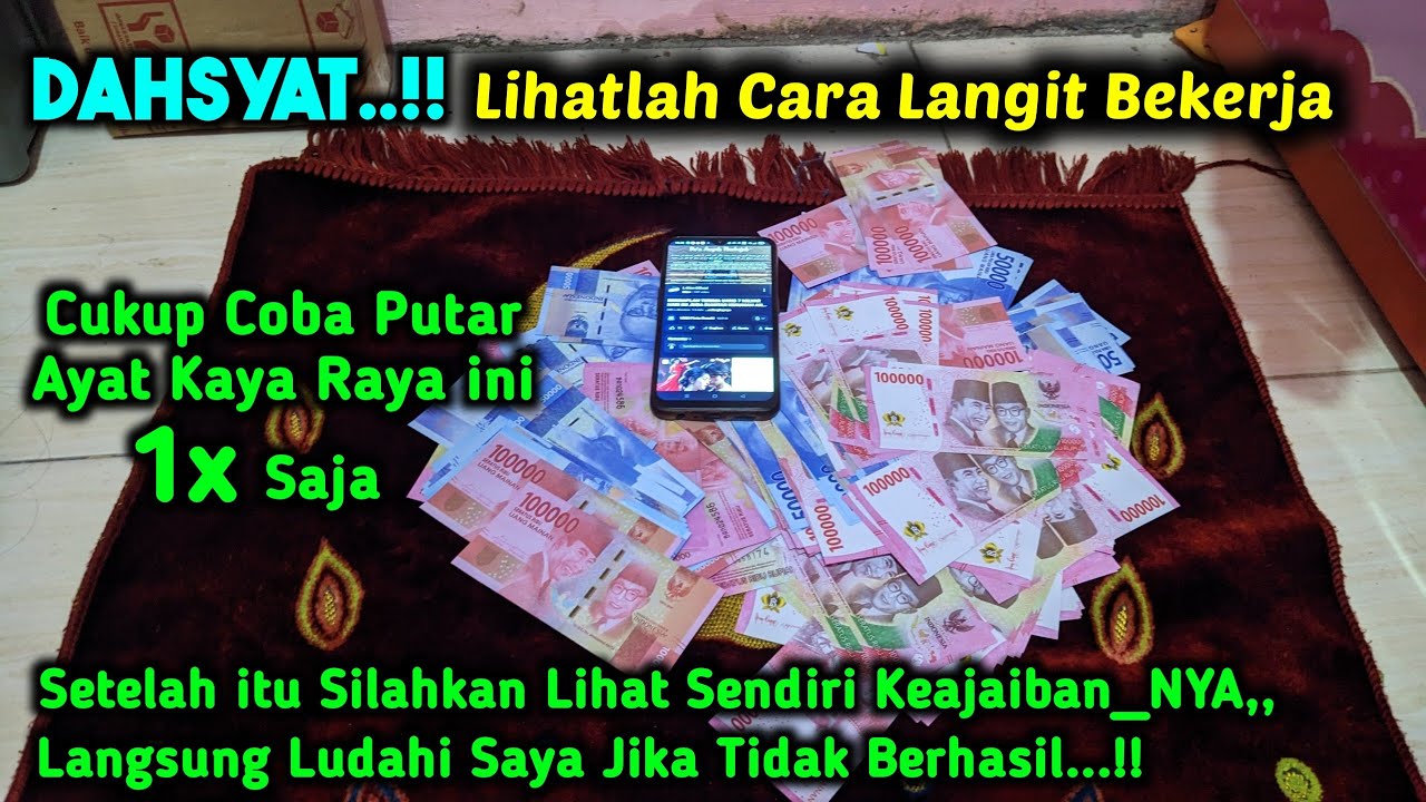 DAHSYAT❗ Inilah Doa Pembuka Rezeki Paling Mustajab Mendatangkan Rezeki Dari Segala Arah | Cepat Kaya