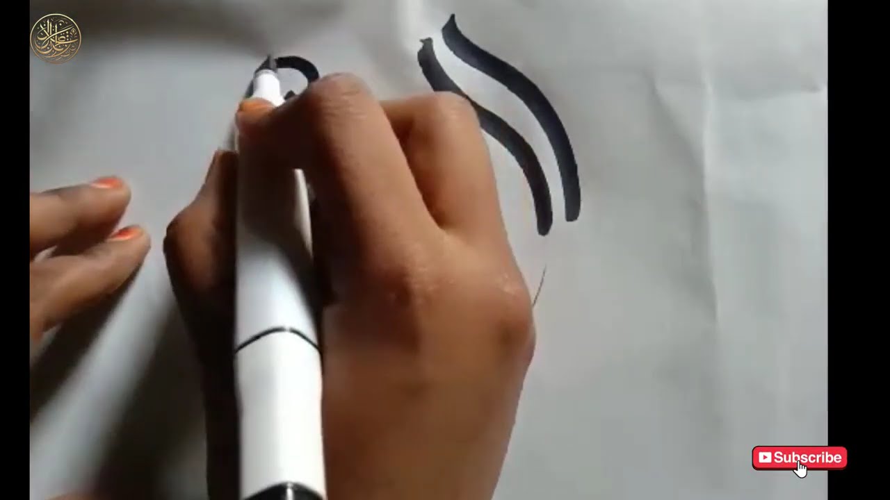 The Ultimate Destination for Calligraphy Lovers