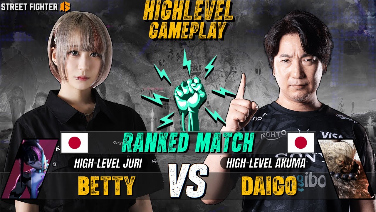 ストリートファイター6 ▰ BETTY (JURI) vs DAIGO (AKUMA) + HOTDOG ▰ ハイレベルな SF6 ゲームプレイ!