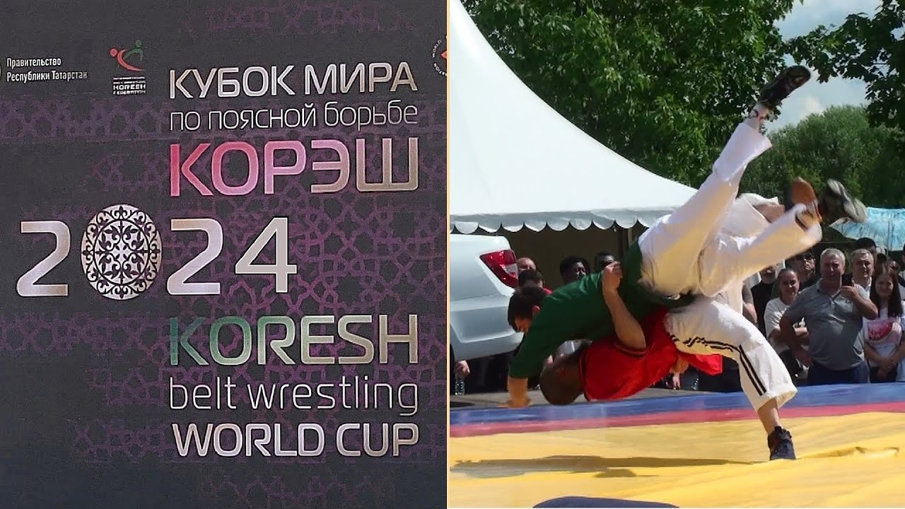 Борьба на поясах. Кубок мира 2024. Финал