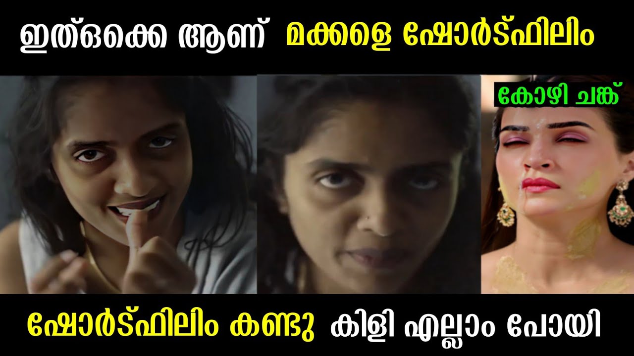 ഇതിപ്പോ കാലടി അല്ല കാലിക്കട്ടിലോട്ടു പോയ പോലെ ഇങ്ങനെയൊക്കെ തന്നെ സംഭവിക്കും 😂 |