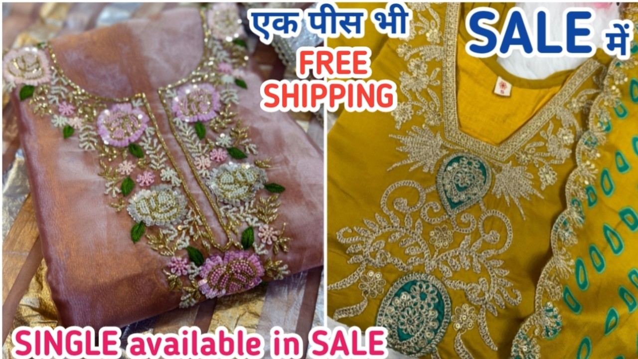 Sale सेल 🤩 Buy Single Piece at Half price , Instagram Viral Special Suit ❤️ New Trendy Designs