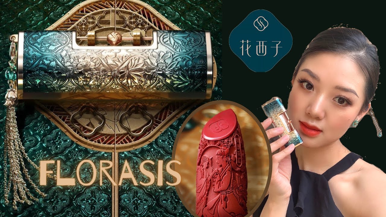 #concentriclock #artworklipstick WORTH it or NOT? Florasis Love Lock Lipstick YES or NO? | VietSub