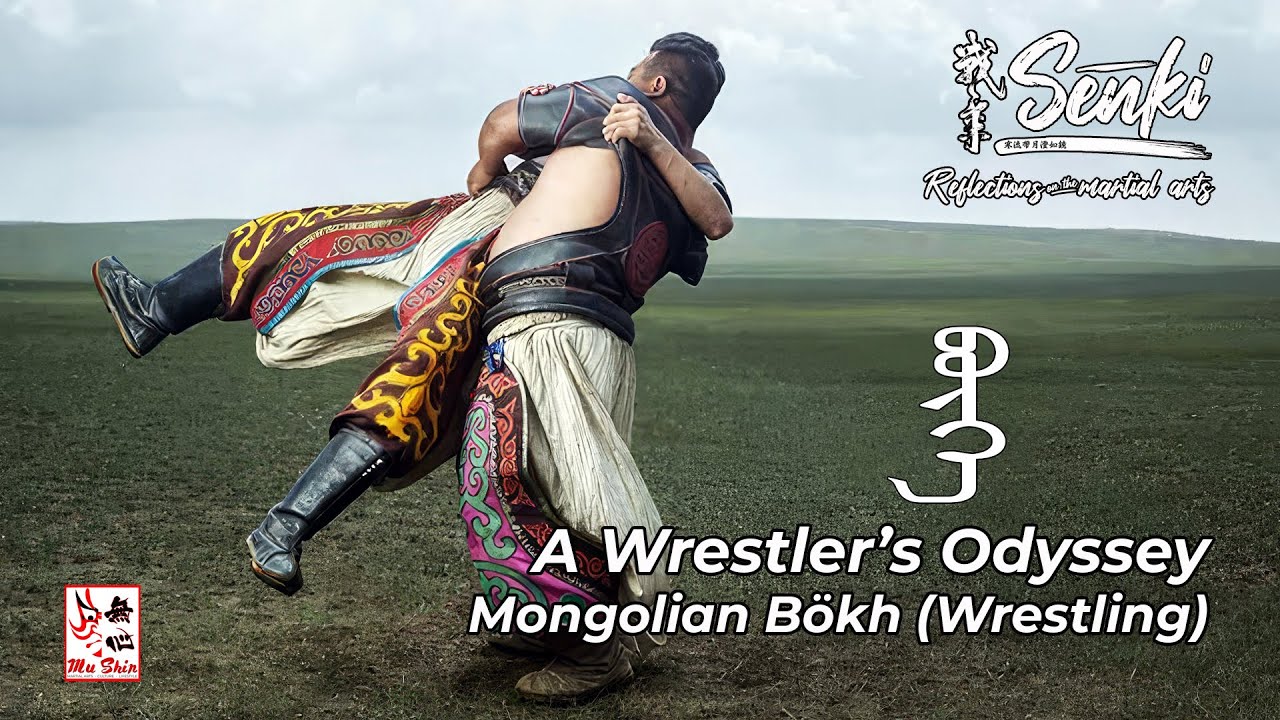 Mongolian Wrestling - A Wrestler's Odyssey - Senki Episode 21