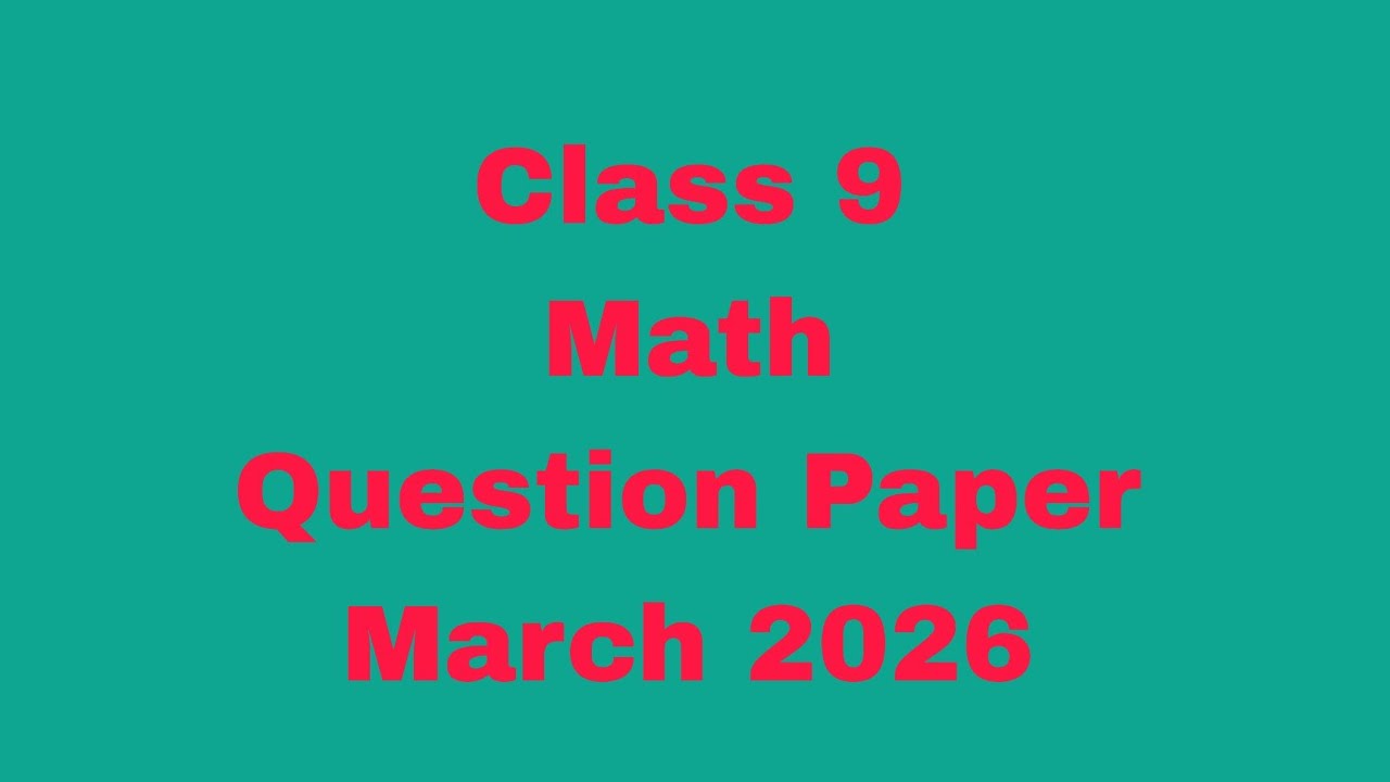 Hp board class 9 Math Question Paper  March 2026