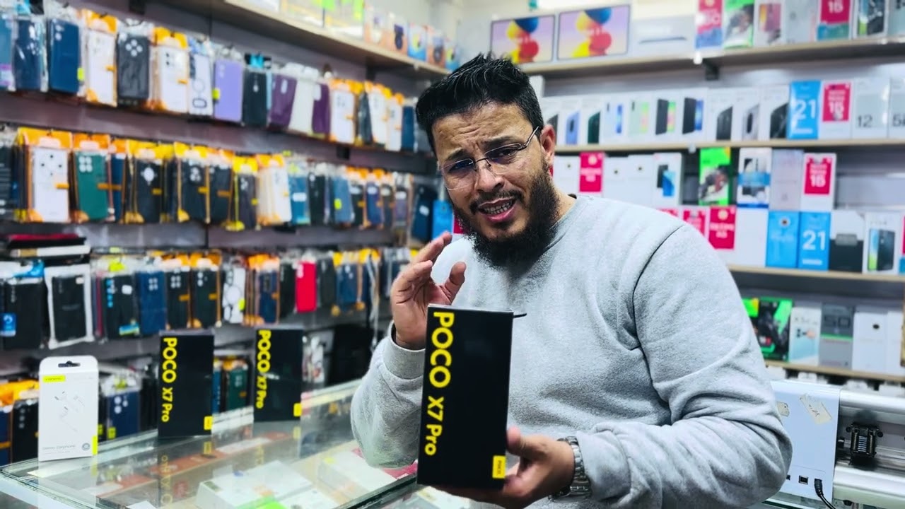 😱وحش الألعاب متوفر عند سباتة فون بأحسن ثمن 💣