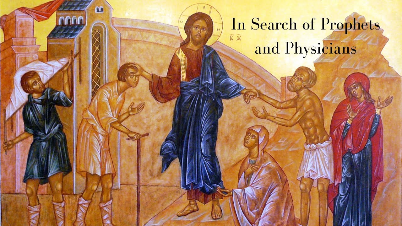 In Search of Prophets and Physicians (The Gospel of Thomas)