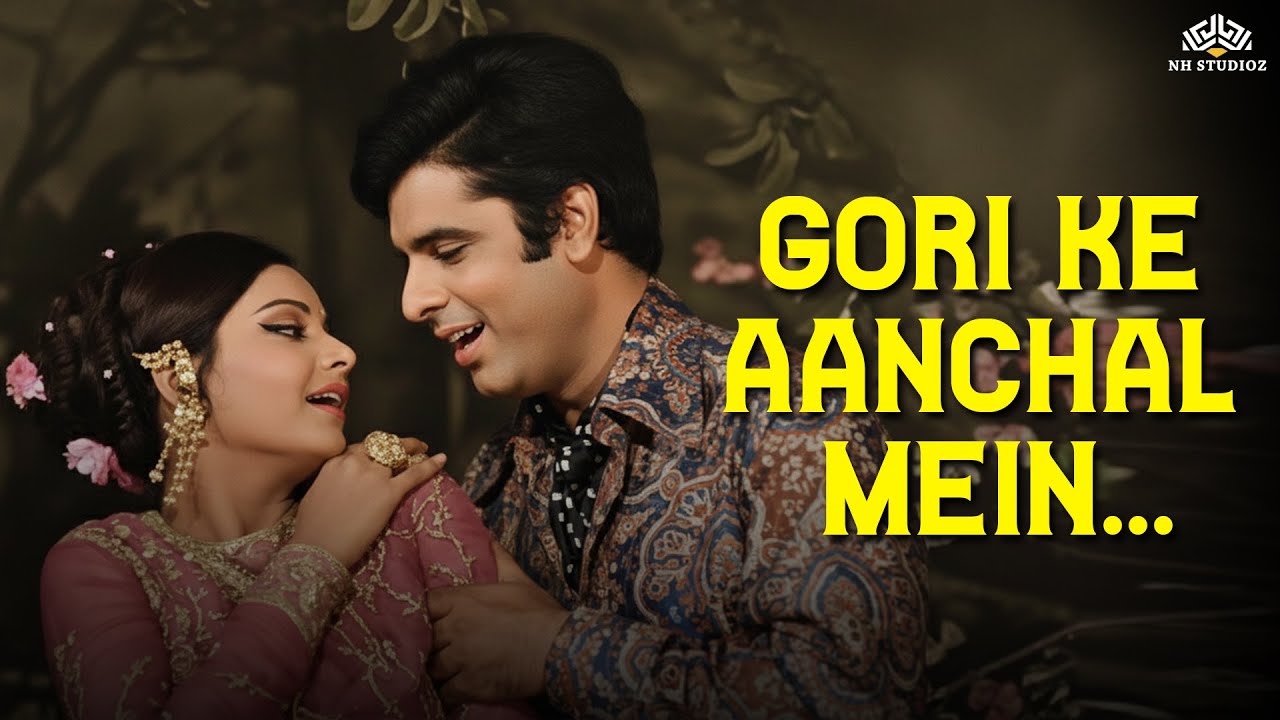 Gori Ke Aanchal Mein (HD) | Haseenon Ka Devta (1971) | Mohammed Rafi