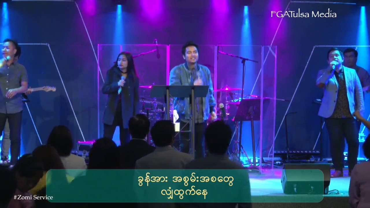 April 22, 2018 FGATulsa Burmese Service Live