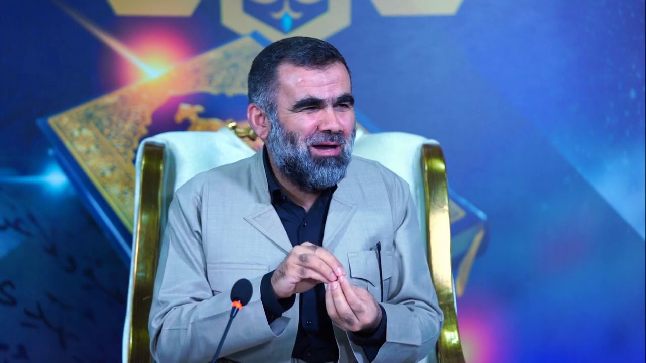 سولەیمان و بەلقیس- بەشی یەکەم-4-دكتور عبدالواحید محمد