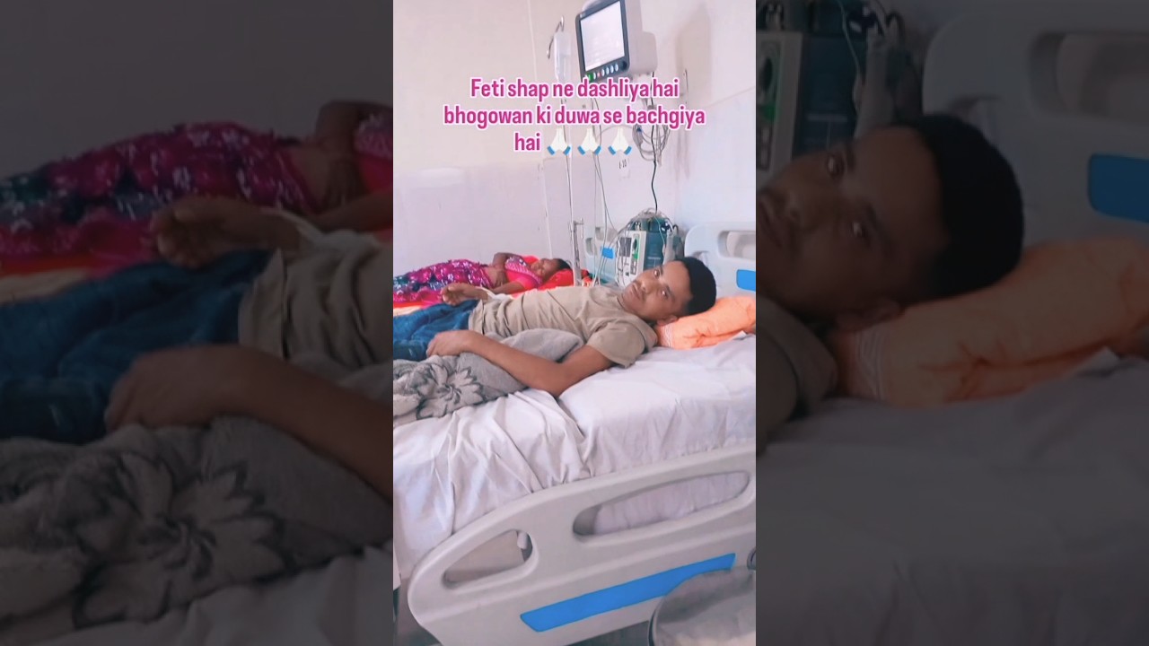 short video# biswanath charali civil#hospital #admid kia hai#youtubeshorts