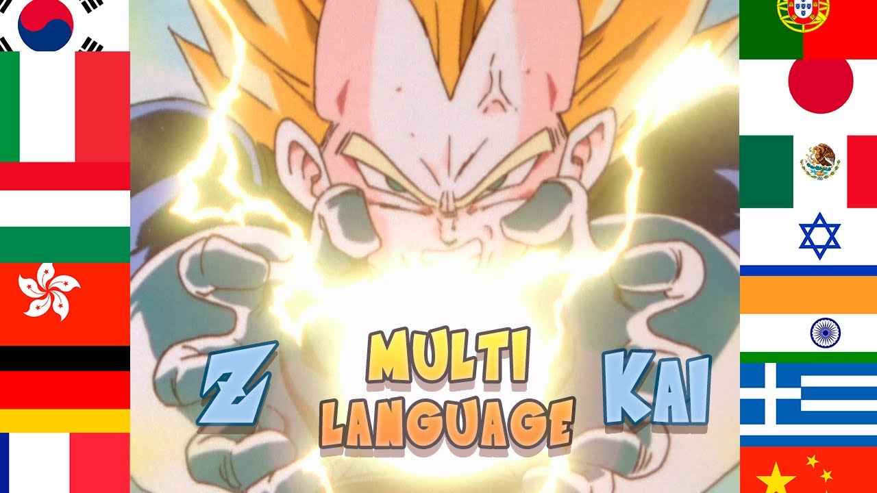 Dragon Ball Z & Kai - Vegeta's Final Flash against Cell (Multilanguage - 47 Versions) [CC]