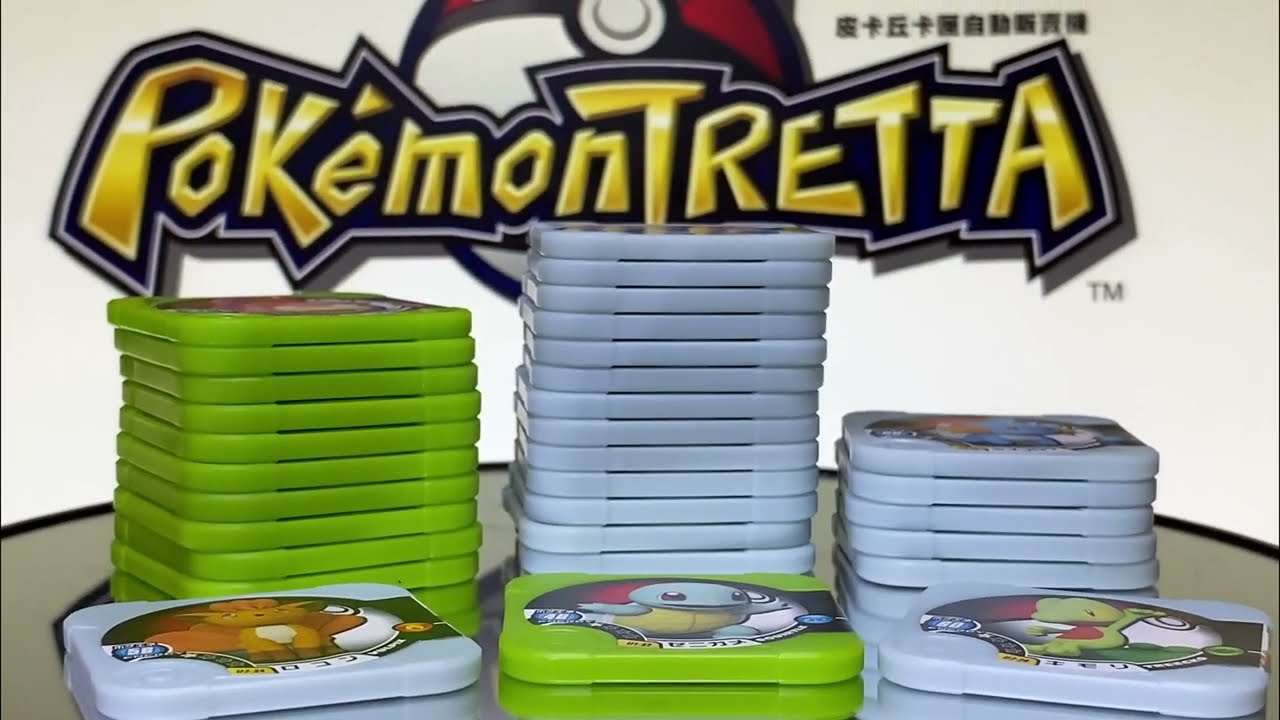 PokemonTretta Collection volume 1
