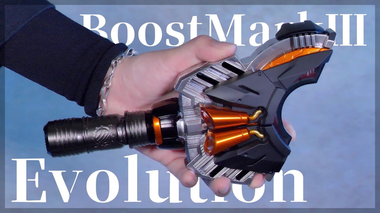 DXブーストマークⅢレイズバックル・エボリューション【仮面ライダーギーツ】/Boost Mark Ⅲ RaiseBuckle Evolution【KamenRiderGEATS】