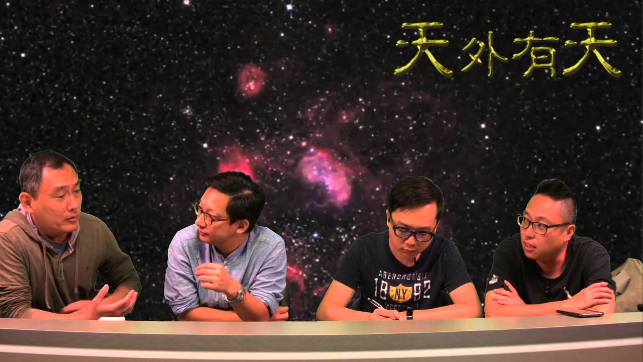 黑警老屈智障男，快必花圈建奇功?〈天外有天〉2015-05-13 d