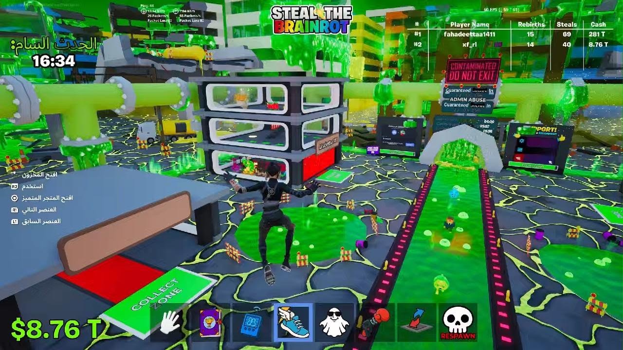 Fortnite_20260130170450