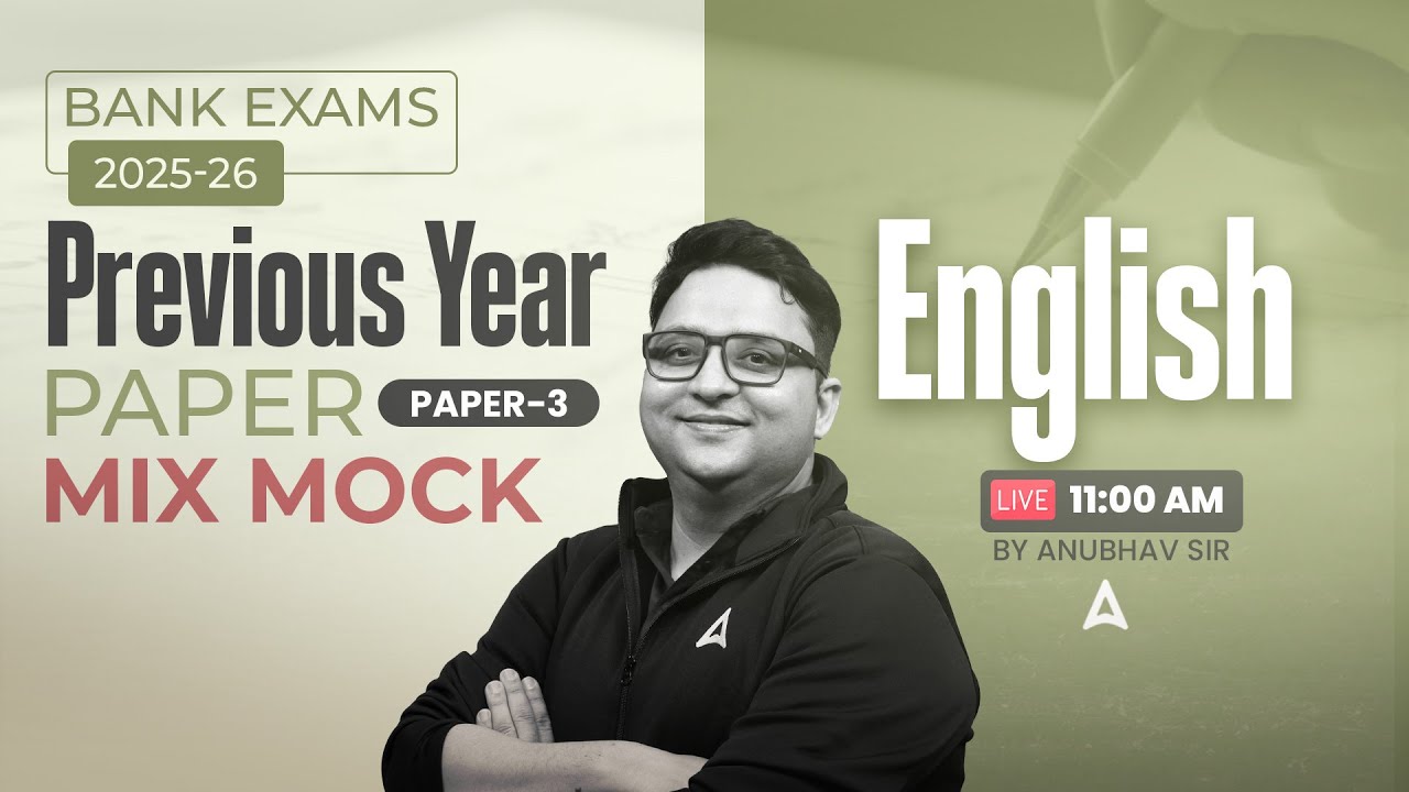 IBPS-RRB-SBI Classes 2025 | Mix Mock English Previous Year Paper  | English By Anubhav Sir
