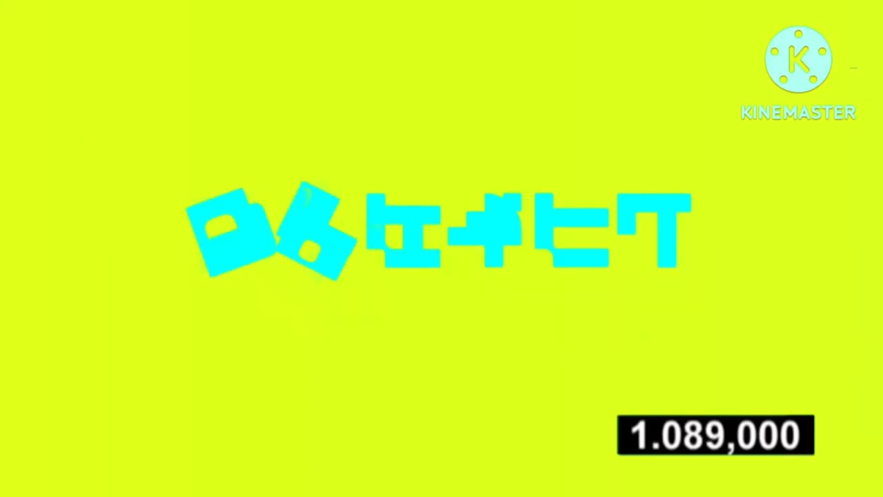 Mojang studios logo effects (Preview 2 effects) in Sponge effect
