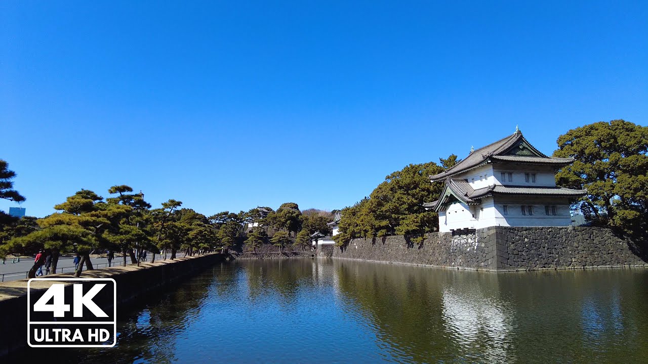 [4K] Imperial Palace Walk, Tokyo, Japan. 皇居, 東京