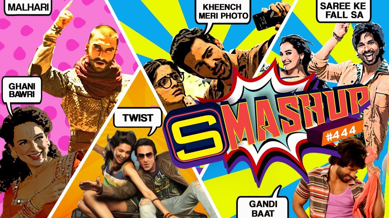Smashup 