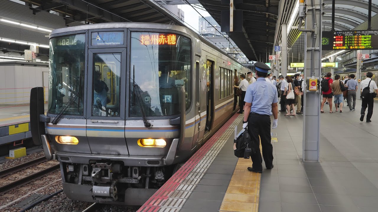 JR西日本　大阪駅　2020/7（4K UHD 60fps）