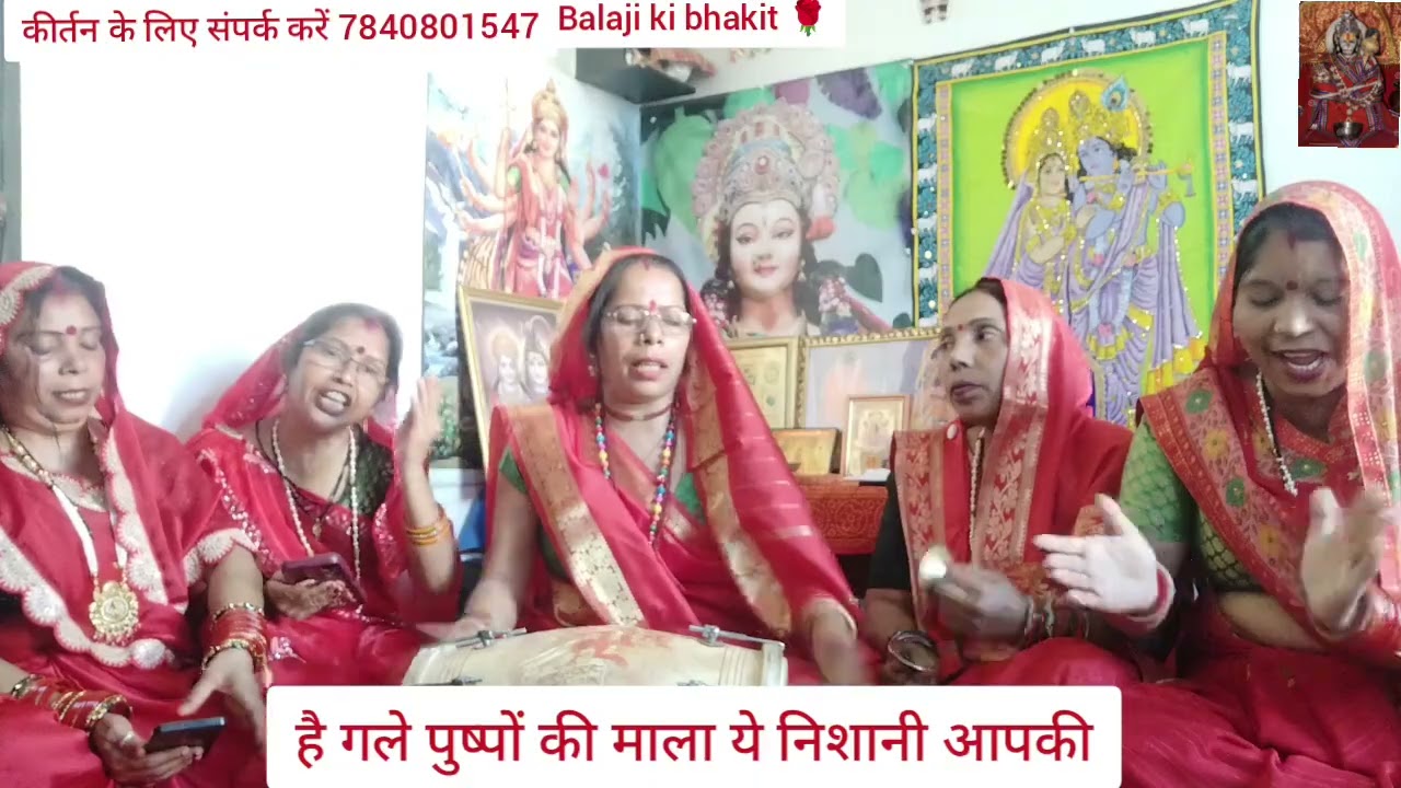 सुनिए नवरात्रि स्पेशल माता रानी🥰✨🌹 का बहुत ही प्यारा भजन अब शरण में लीजिए मां 💯🚩#viralvideo #youtub 