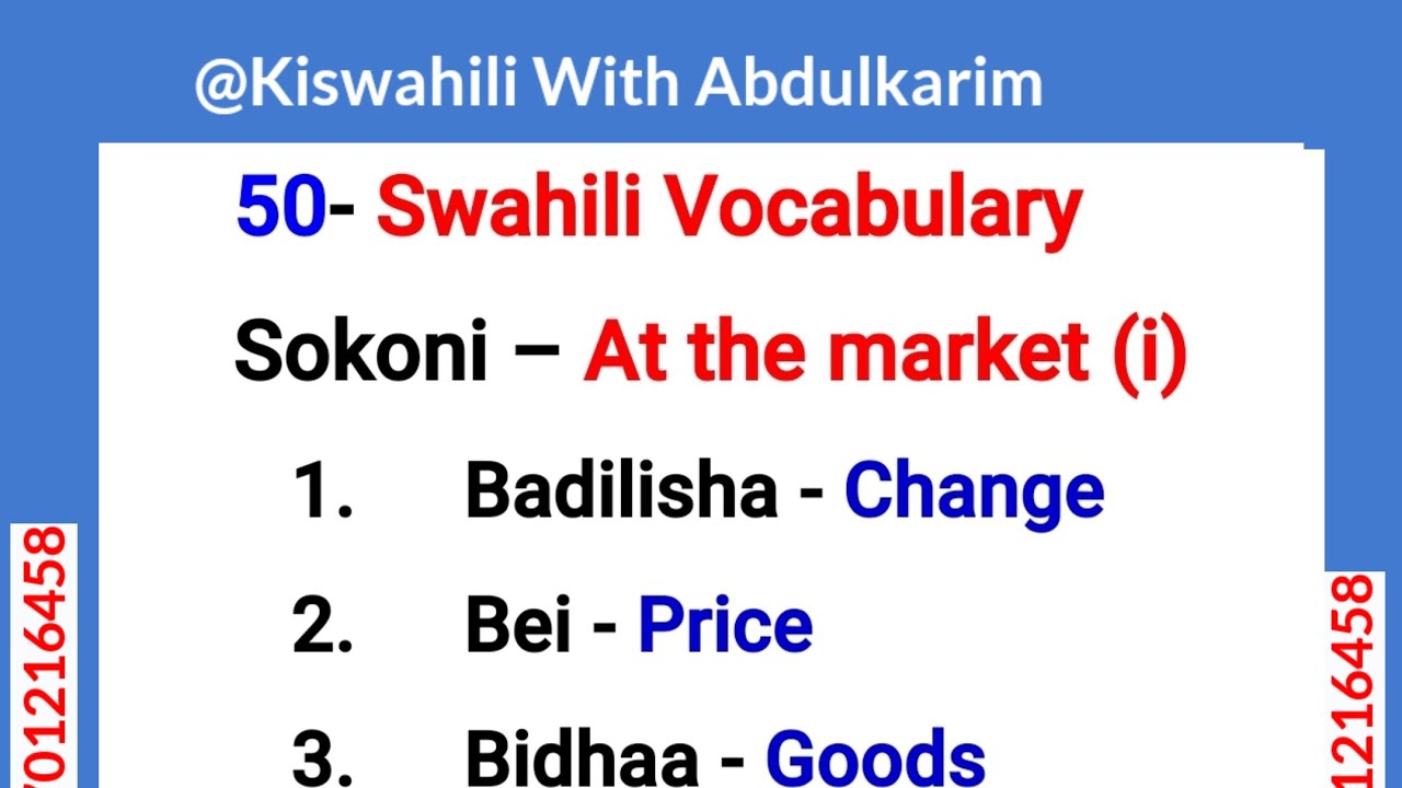Learn Swahili Vocabulary: At the market (i)