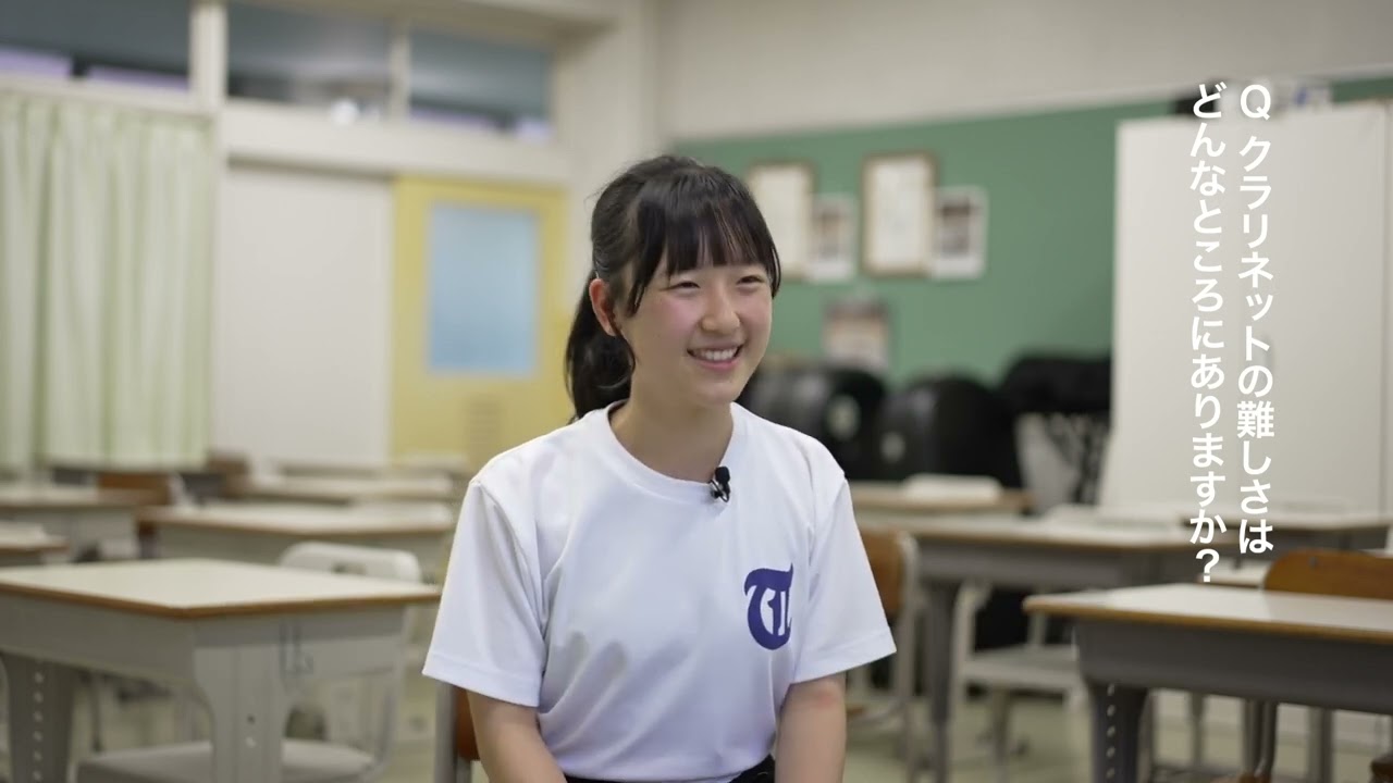 京都橘高校吹奏楽部　コジンレンインタビュー