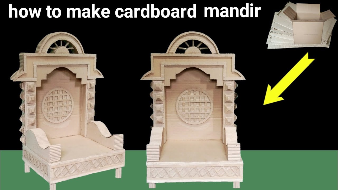 how to make cardboard temple / cardboard Ganpati decoration ideas fro home / cardboard Temple making
