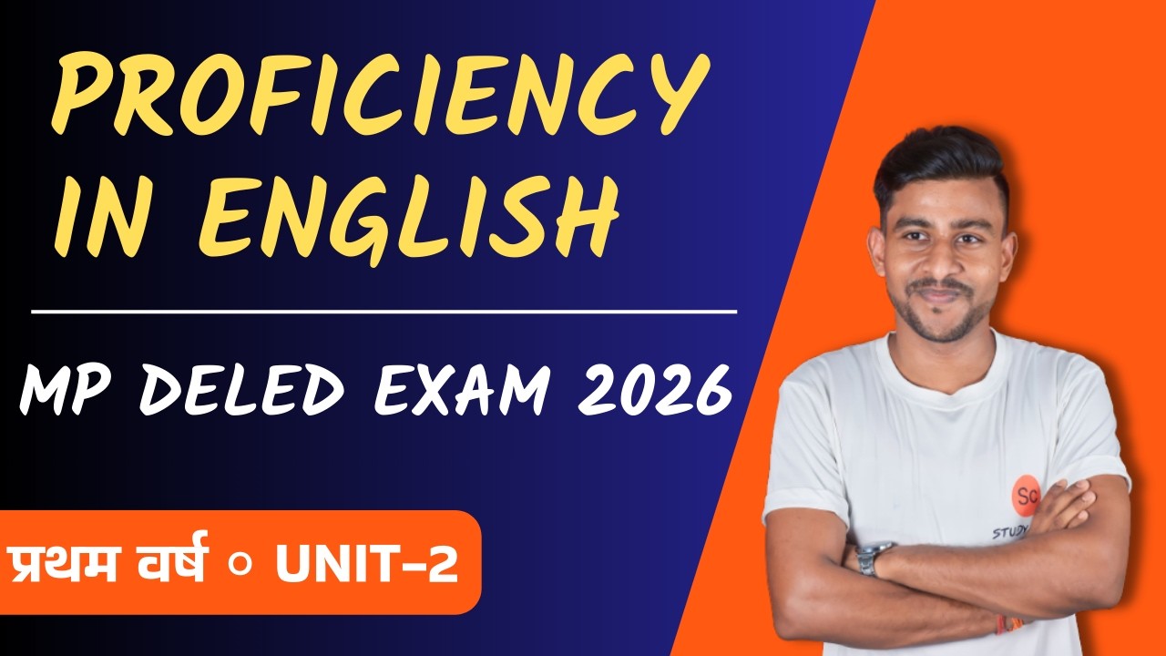 proficiency in english d.el.ed 1st year | proficiency in english question answers #deled #mpdeled