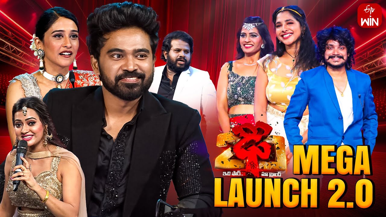 Dhee 20 |Mega Grand Launch 2.0 | 3rd July 2025 | Regena Cassandrra , Vijay Binni |Full Episode |ETV