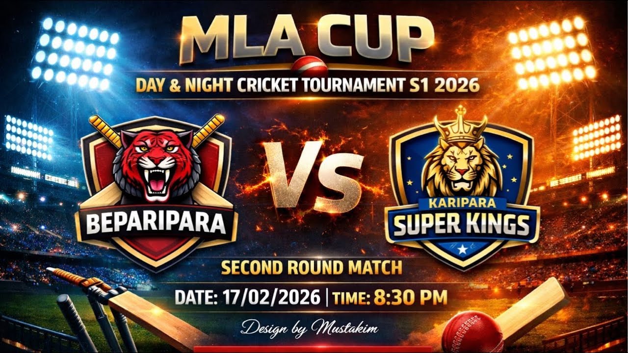 MLA CUP S1 DAY & NIGHT | ROUND 2 | BEPARIPARA VS KARIPARA SUPER KINGS
